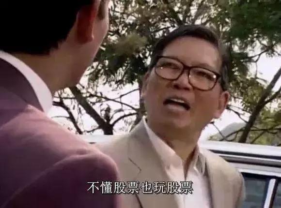 新手炒股如何避免错过行情,菜鸟炒股日记大全