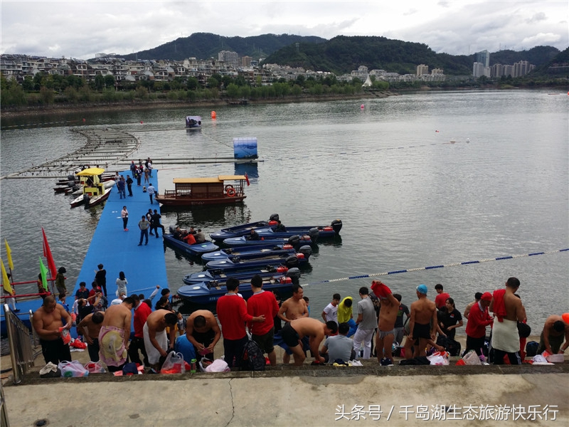 千岛湖人真有福！免费享受573km²的天然绿色游泳场（原创）