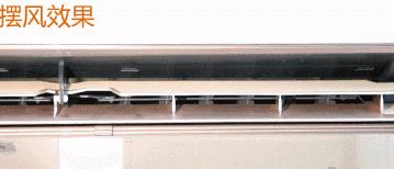 惠而浦新款空调首测,惠而浦1.5匹变频空调