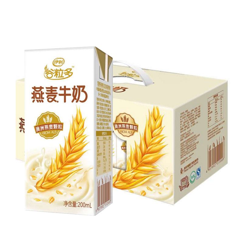 伊利谷粒多在奇葩说砸的广告费赚回来了吗？