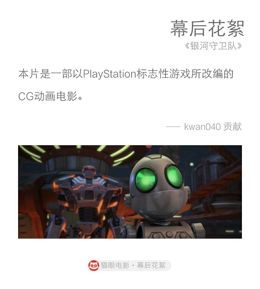 加勒比海盗5杰克船长最后的话,加勒比海盗杰克船长5完整版