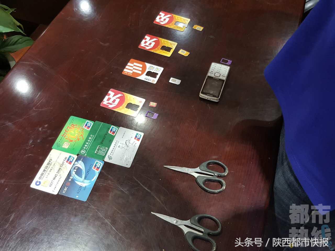 盗窃豪车车内财物,团伙专盗豪车后视镜