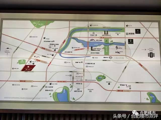 肥西融创地王,肥西融创怎么样