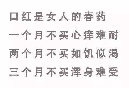 迪奥口红哪个色号适合夏天,夏天用哪种颜色的口红好