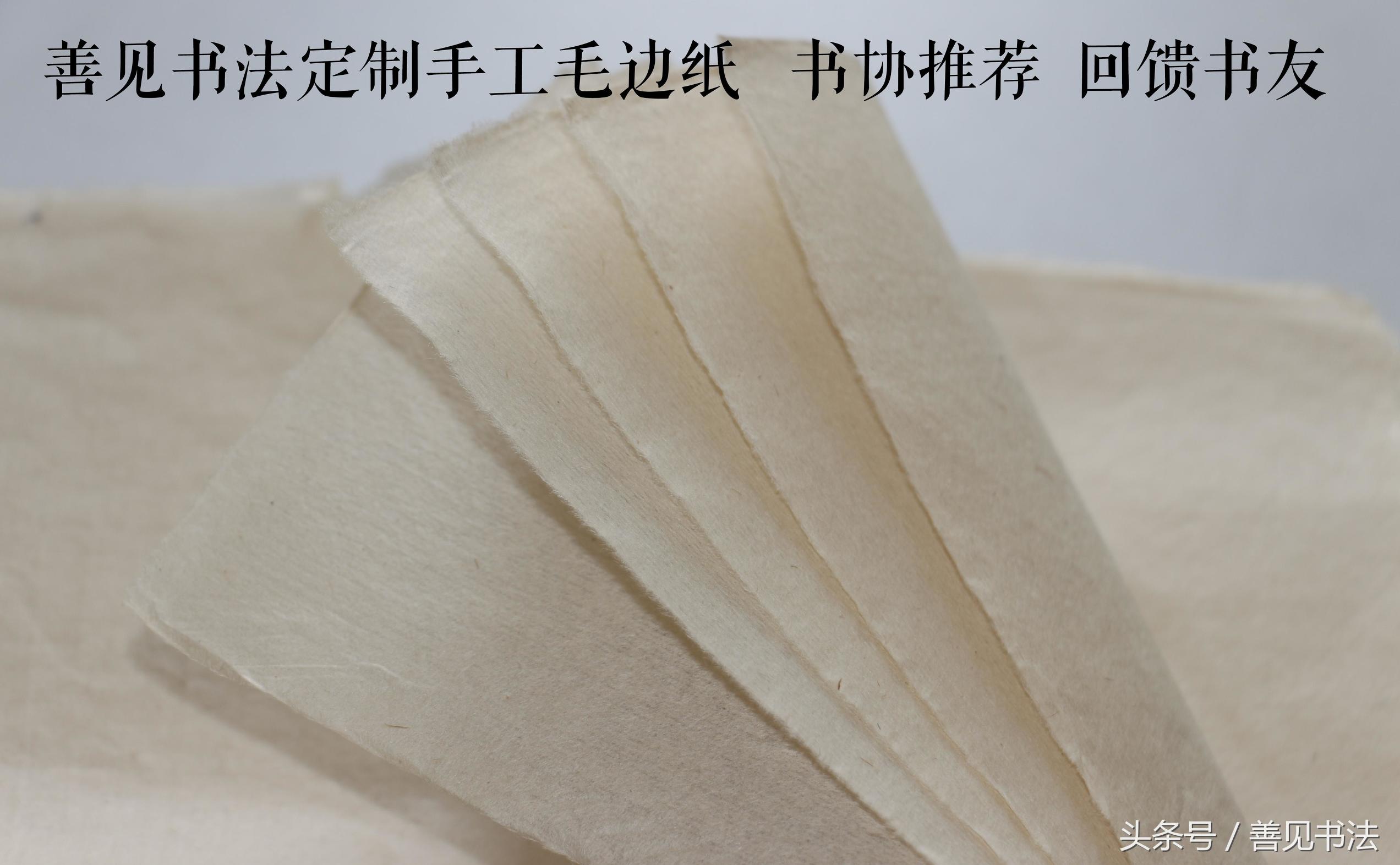 毛笔的种类及特点,毛笔一共有多少种书体