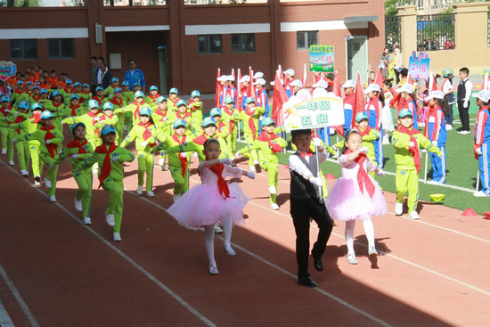 2021呼和浩特小学运动会,呼和浩特市小学运动会