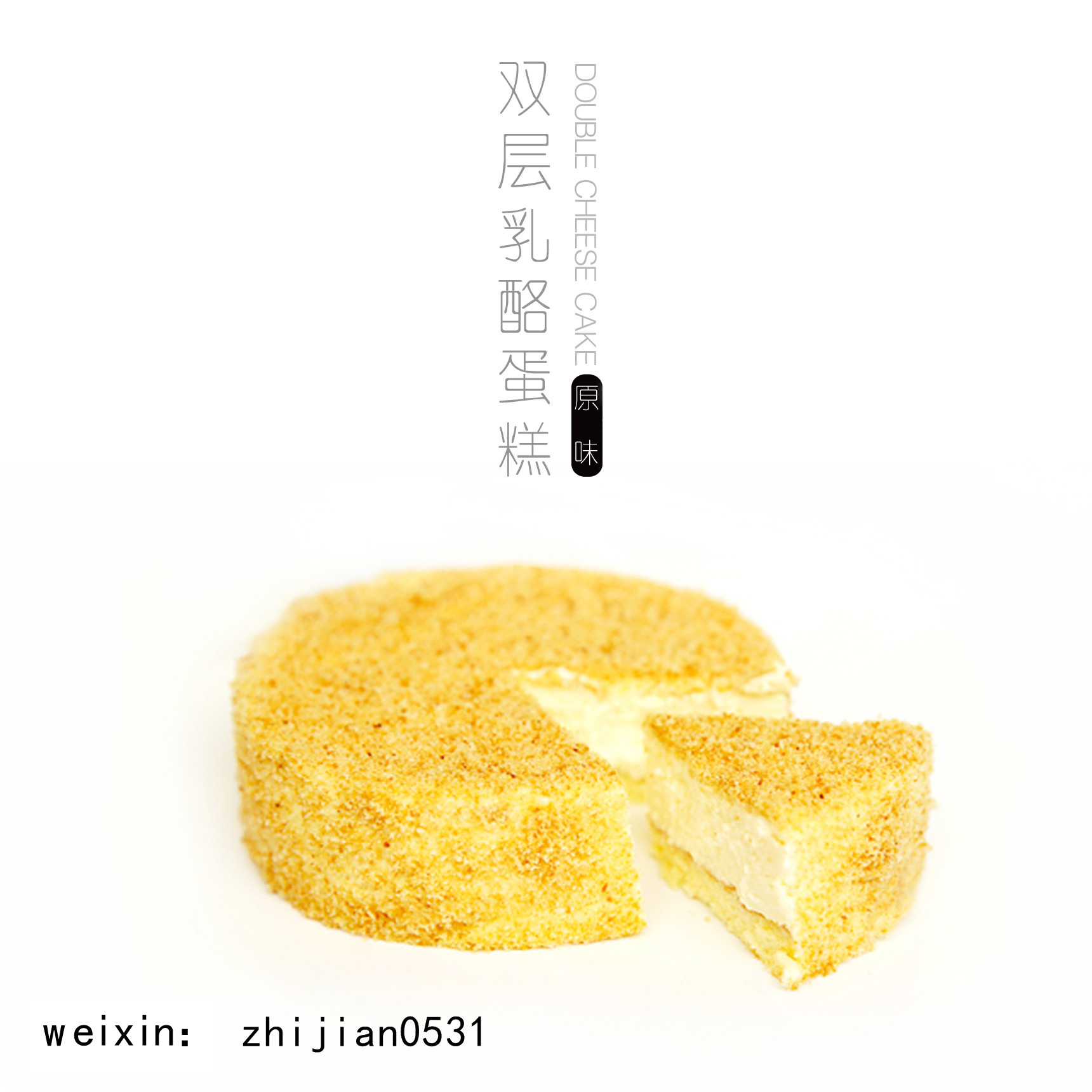 吃过一次就念念不忘的沈阳美食,盘点沈阳九大好吃的老字号美食