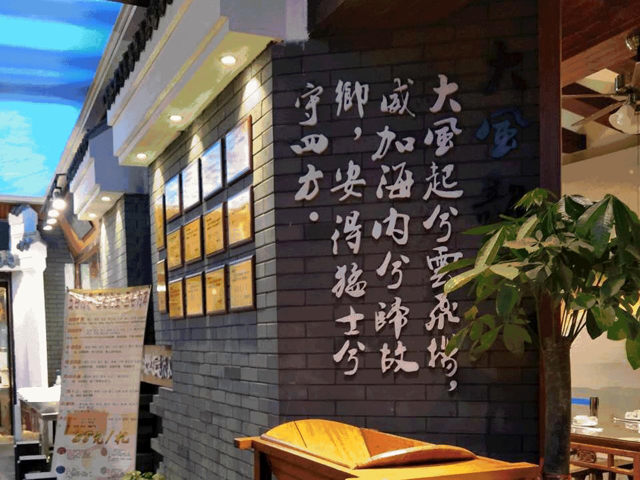 拉风！这家大师傅实在太牛！他做的菜连国家领导人都吃过！