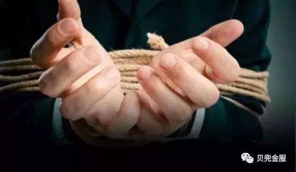 小贷公司商业模式,怎么跟公司抱团