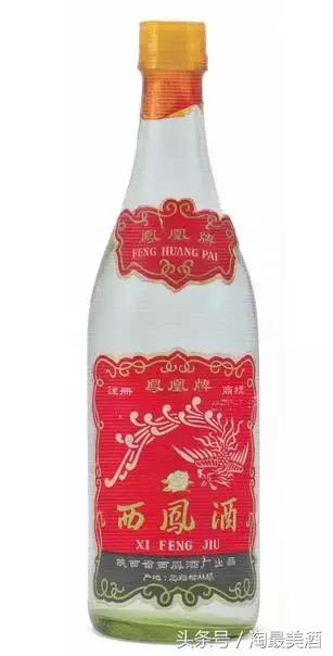 绿脖西凤酒省外版真假辨别,如何鉴别真假老司机