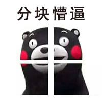 帐篷什么面料最好,帐篷买什么面料的好