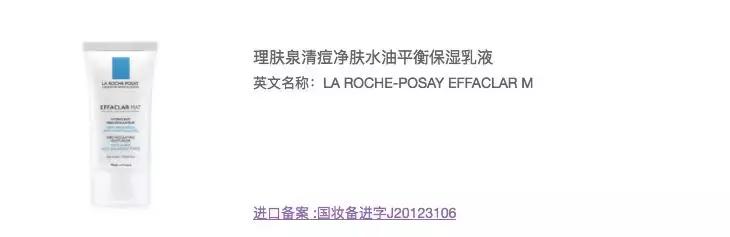 出油黑头毛孔粗大怎么办,毛孔粗大黑头多脸爱出油怎么解决