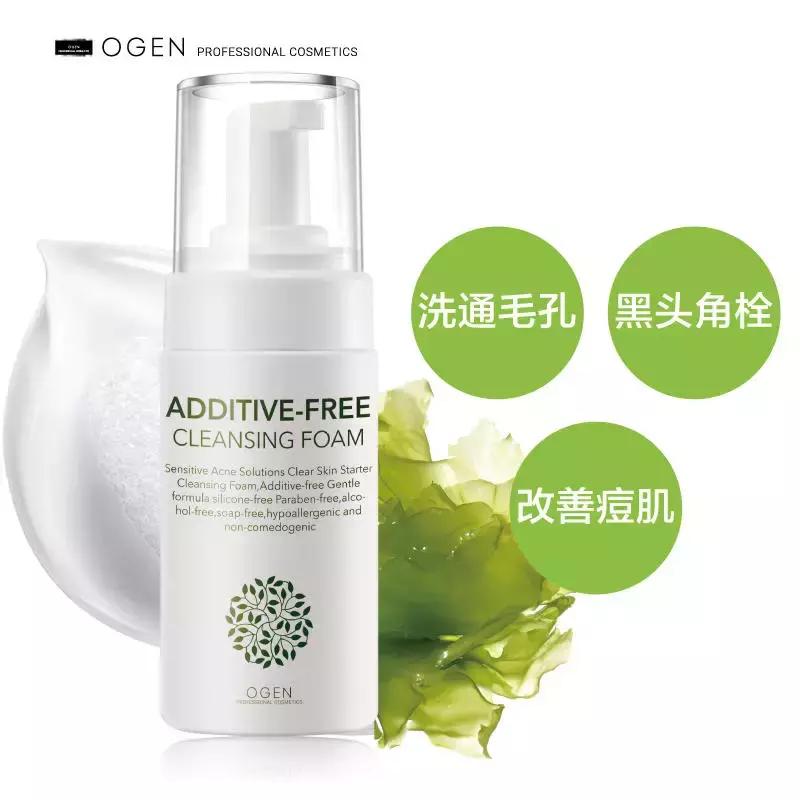 出油黑头毛孔粗大怎么办,毛孔粗大黑头多脸爱出油怎么解决