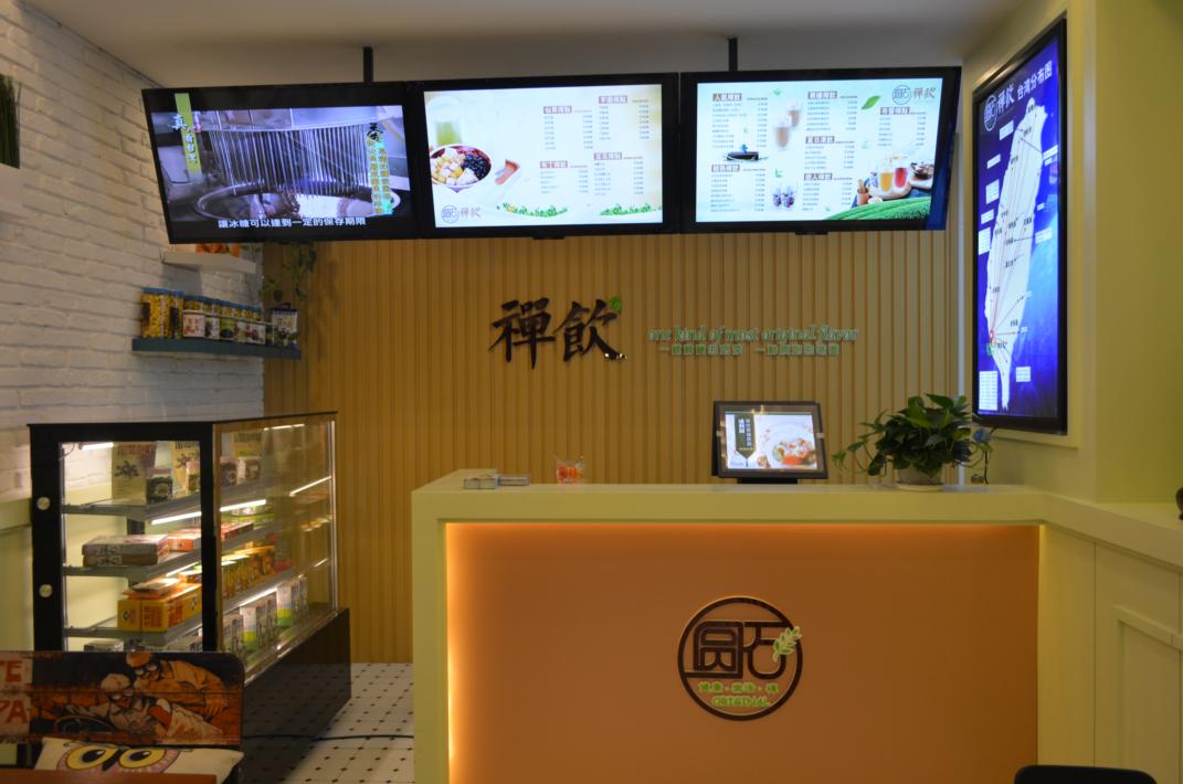 喝茶是一件很幸福的事，所以慢点又何妨~