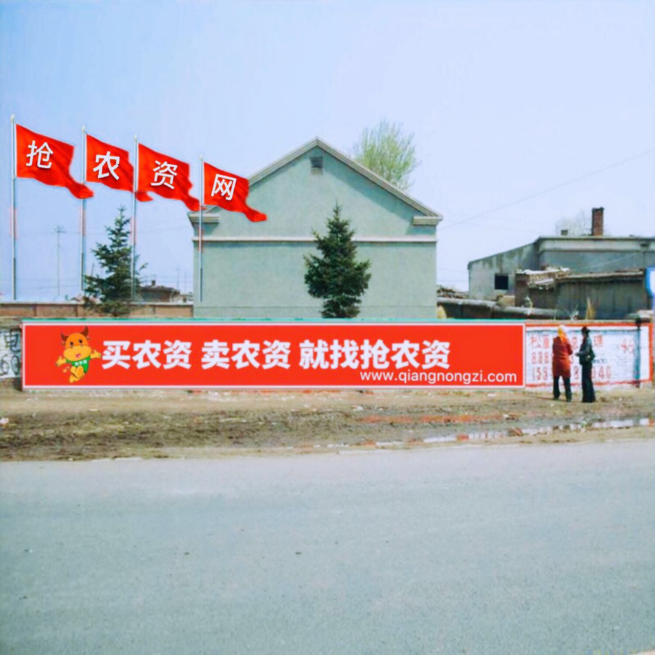 又便宜又好用的农药,农药哪种好用又便宜安全的