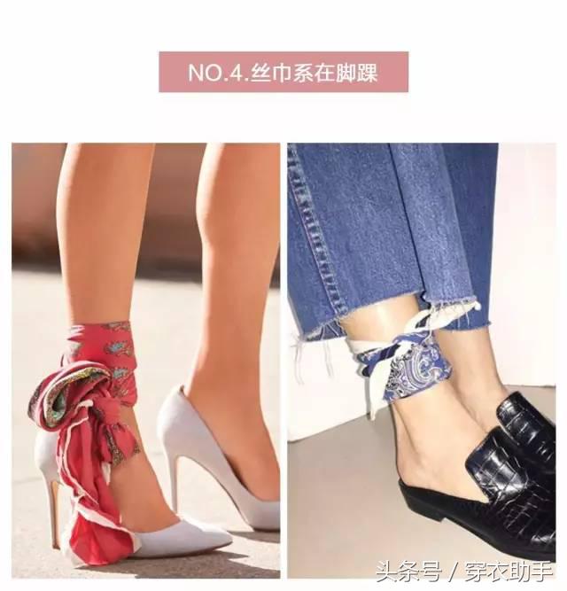 时尚优雅小方巾,郑秀妍的时尚穿搭