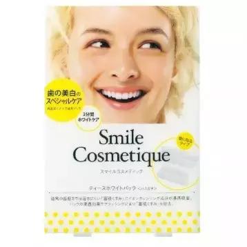 拥有一个好牙,拥有一口好的牙齿很重要