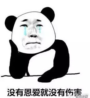 咽口水强迫症,总是想咽口水强迫症