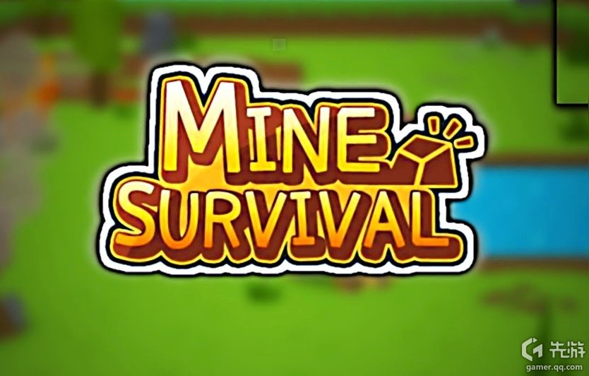 生存游戏解说合集我的世界,生存游戏世界