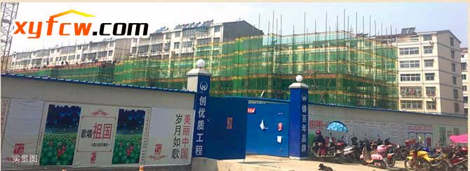 浉河北岸有哪些新楼盘值得考虑,浉河边世界城茶座