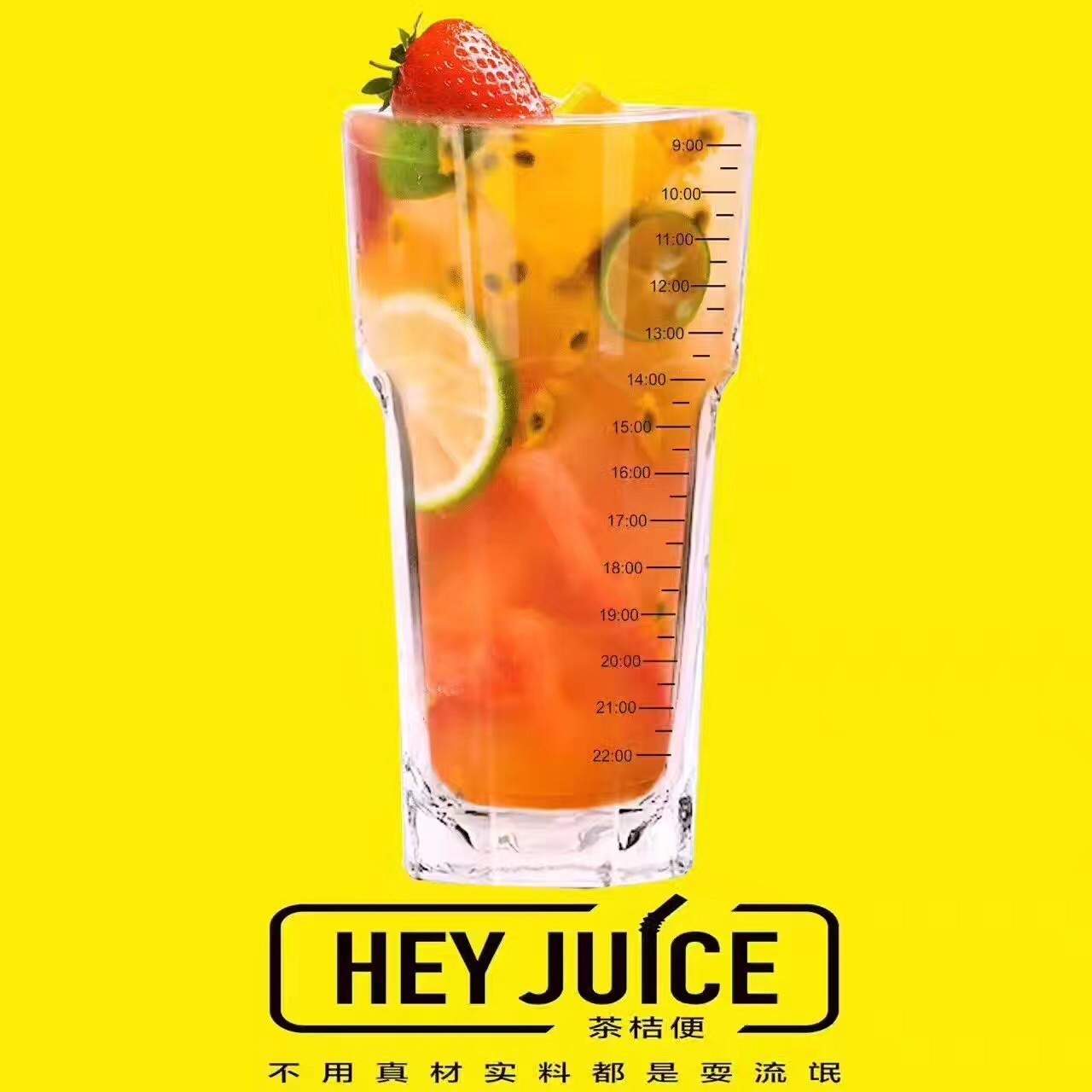 全苏州人民的朋友圈都被它霸占了！你却不知道？