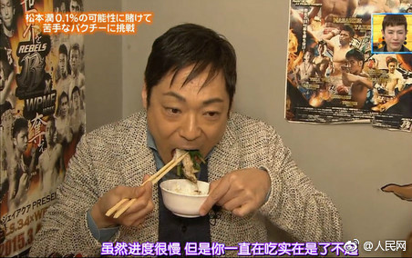 咽口水强迫症,总是想咽口水强迫症