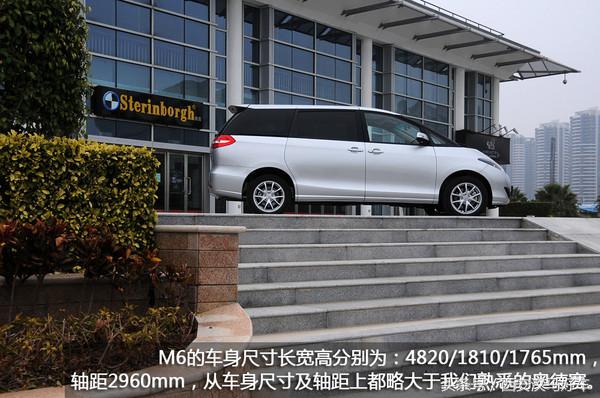 有没有推荐便宜又好的mpv,比亚迪m6mpv行驶质感