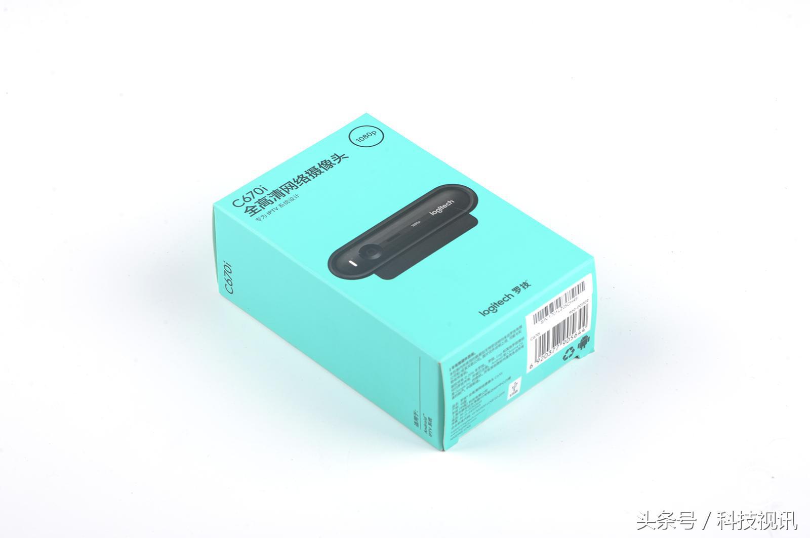 罗技摄像头c270与c270i的区别,罗技cc3500e摄像头测评