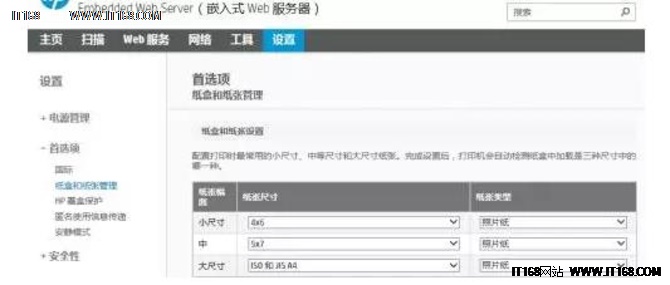 为什么打印的照片会褪色,为什么打印的照片是黑的