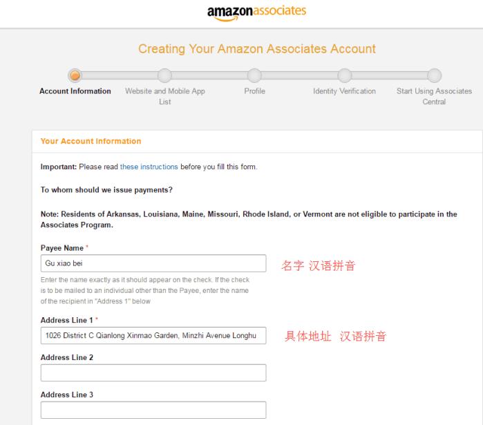 亚马逊affiliate是什么意思,注册亚马逊affiliate