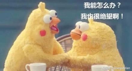 删掉好友后如何找回来,自己删掉了的好友如何再找回来