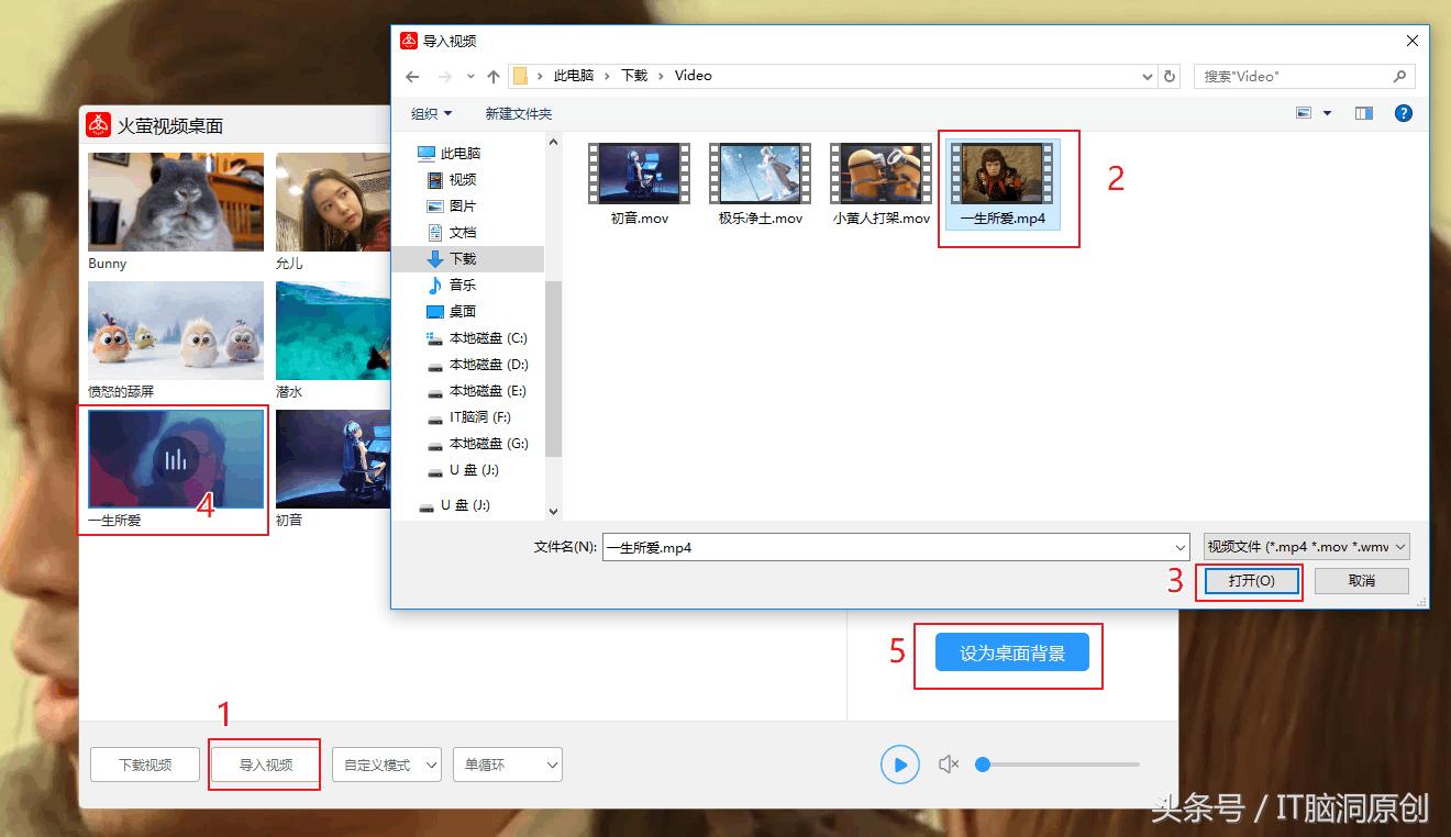 让你的桌面焕然一新,超级炫酷的桌面