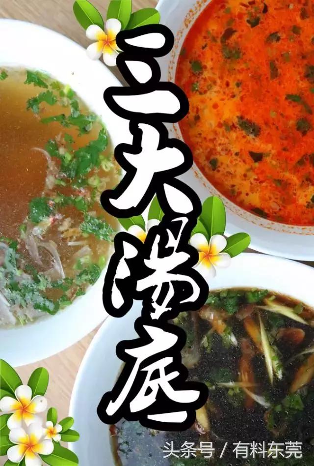 恕我直言，这家深藏的泰越菜式馆真的是……