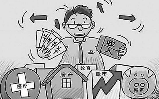 按照现在房子的趋势会跌么,目前房地产形势适合买房吗