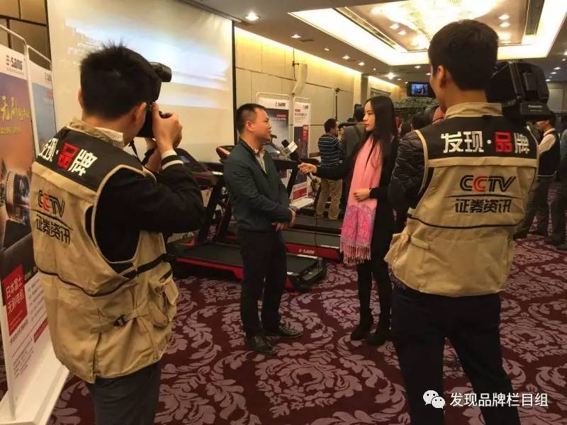 cctv发现品牌广告,cctv发现品牌栏目组专访