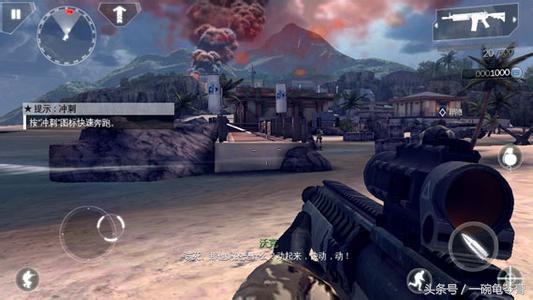 手机上不容错过的射击类游戏,手机不能错过的宝藏游戏