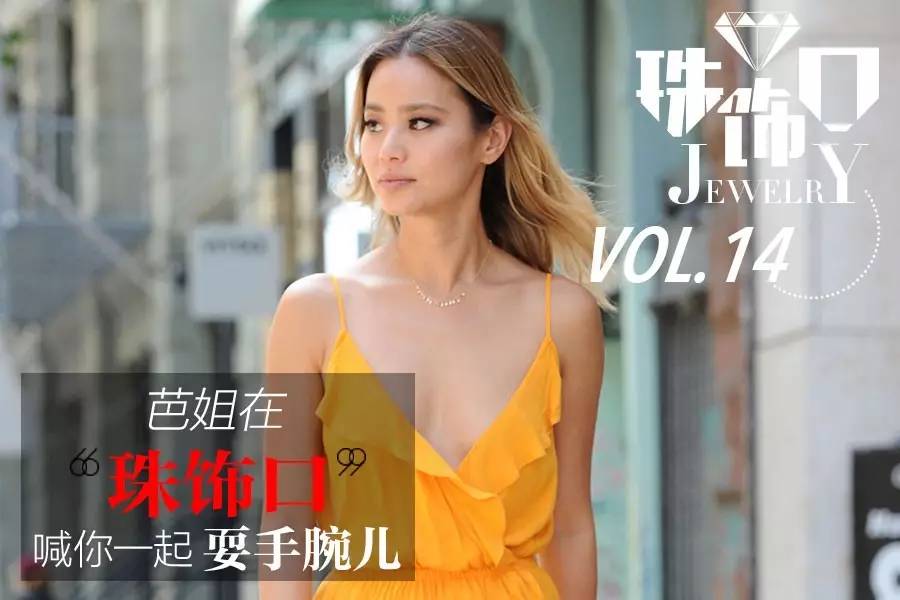 天鹅锁骨链怎么戴,天鹅锁骨链怎么戴不掉