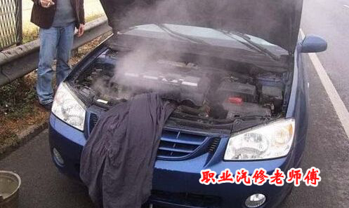 甯歌姹借溅鏁呴殰闂瓟,姹借溅浜伅鏁呴殰鍥捐В