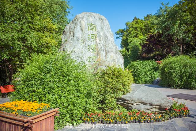 云在青天水在瓶深度讲解,云在青天水在瓶全文