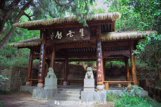 云在青天水在瓶深度讲解,云在青天水在瓶全文