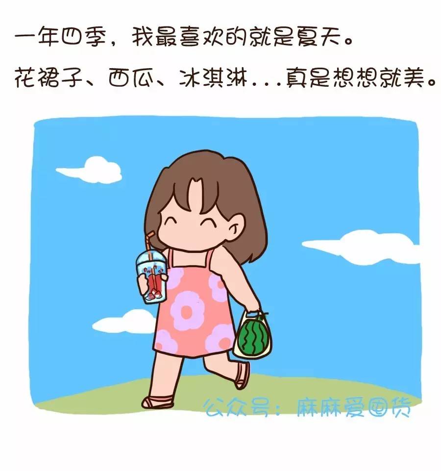 夏天蚊子太多宝宝咋整,夏天蚊子多婴儿怎么办户外