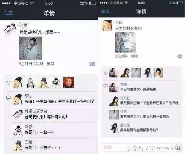 删掉好友后如何找回来,自己删掉了的好友如何再找回来