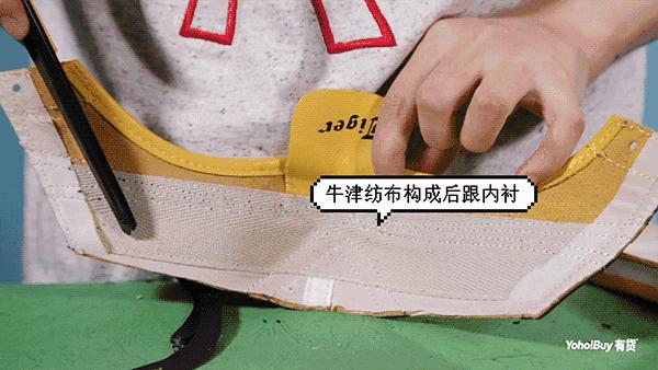 暴力拆解跑鞋,复古跑鞋测评和拆解