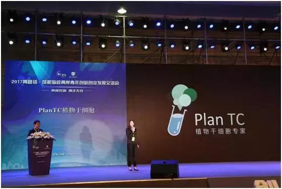 以梦为马开启新征程,以梦为马扬帆起航全文