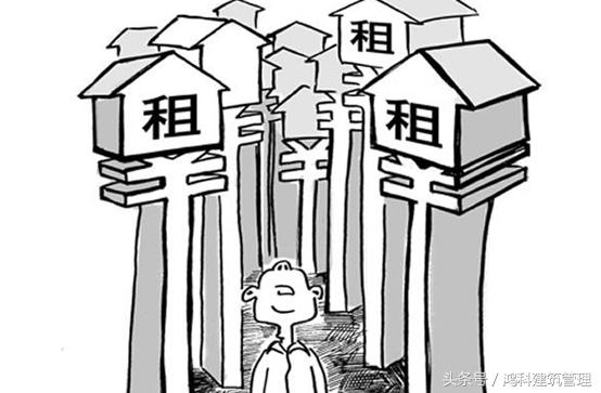 按照现在房子的趋势会跌么,目前房地产形势适合买房吗