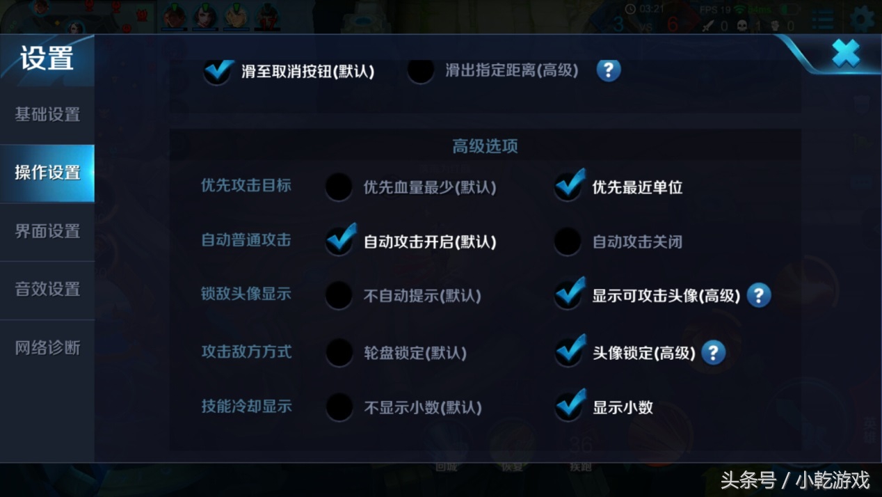 鲁班七号半肉半输出,鲁班七号最强出装秒肉