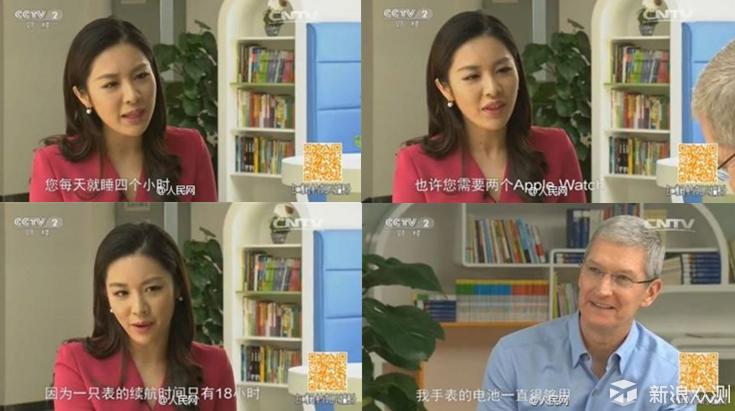 功能丰富全面，运动诚意不够ticwatchs试用体验