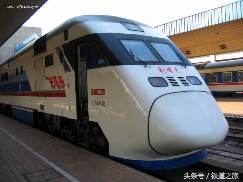 追寻消失的动车组列车-新曙光