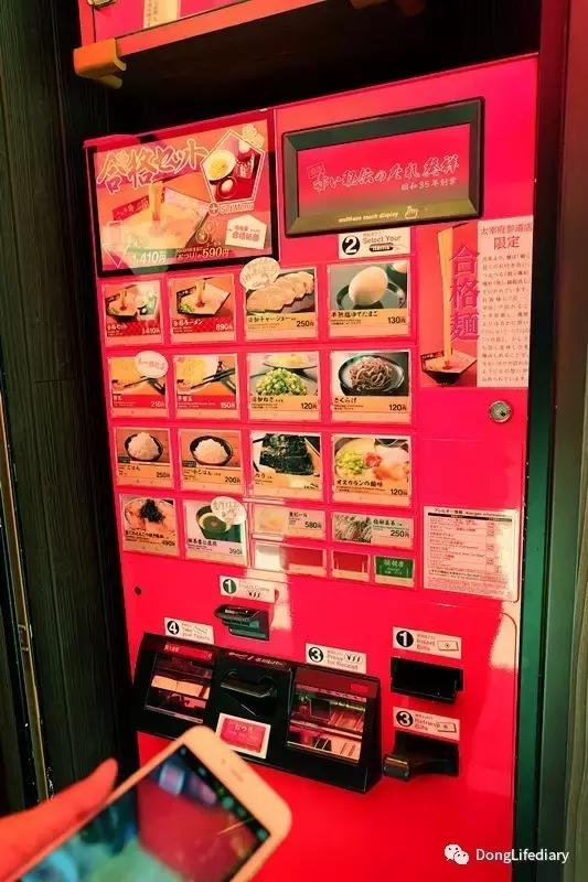 去日本北九州好吗,北九州看樱花