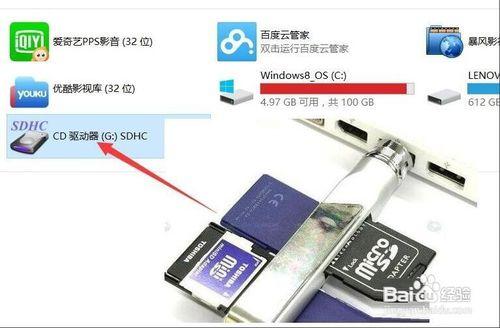 手机相册如何找回删除的内容免费,一刻相册怎么恢复删除的相册